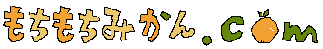 もちもちみかんメニューロゴ